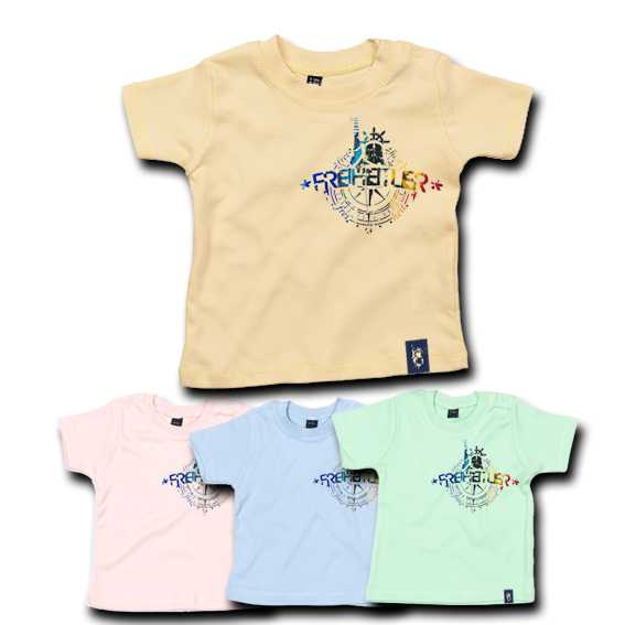 Baby Shirt Classic Iris